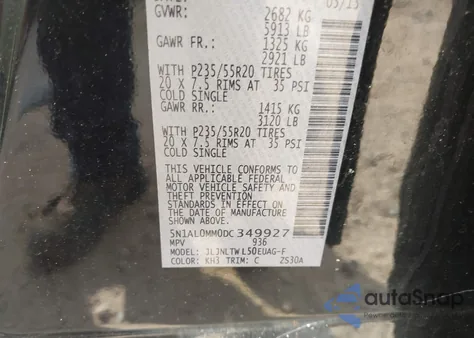 2013 Infiniti Jx35 из США, поврежденный, VIN 5N1AL0MM0DC349927